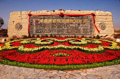 中國(guó)電影從這里走向世界（明城） (2).jpg