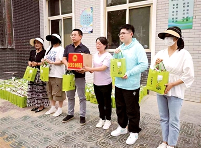 夏送清涼
