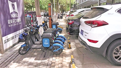 <p>　　盲道被共享單車侵占。</p>