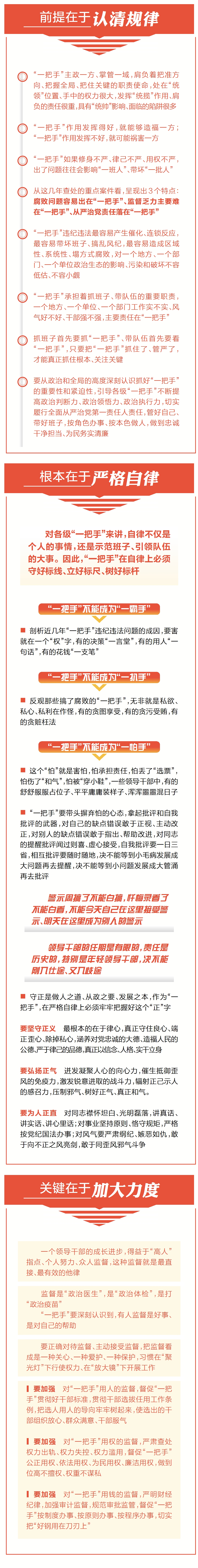 微信圖片_20220324070930.jpg