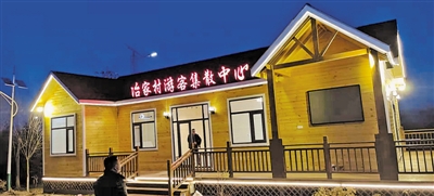 <p>　　涇源縣涇河源鎮(zhèn)冶家村游客集散中心。（圖片由受訪者提供）</p>