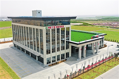 <p>　　中國（寧夏）奶業(yè)研究院。</p>