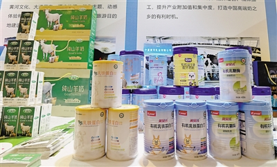 <p>　　豐富多樣的寧夏乳制品。</p>