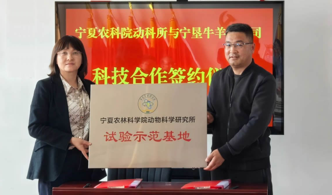 微信圖片_20250514215639.jpg