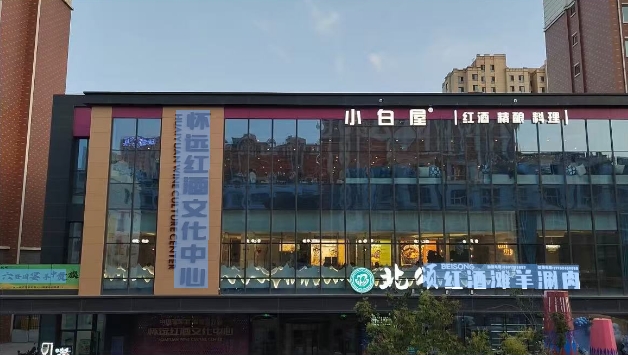 微信截圖_20250530161244.png