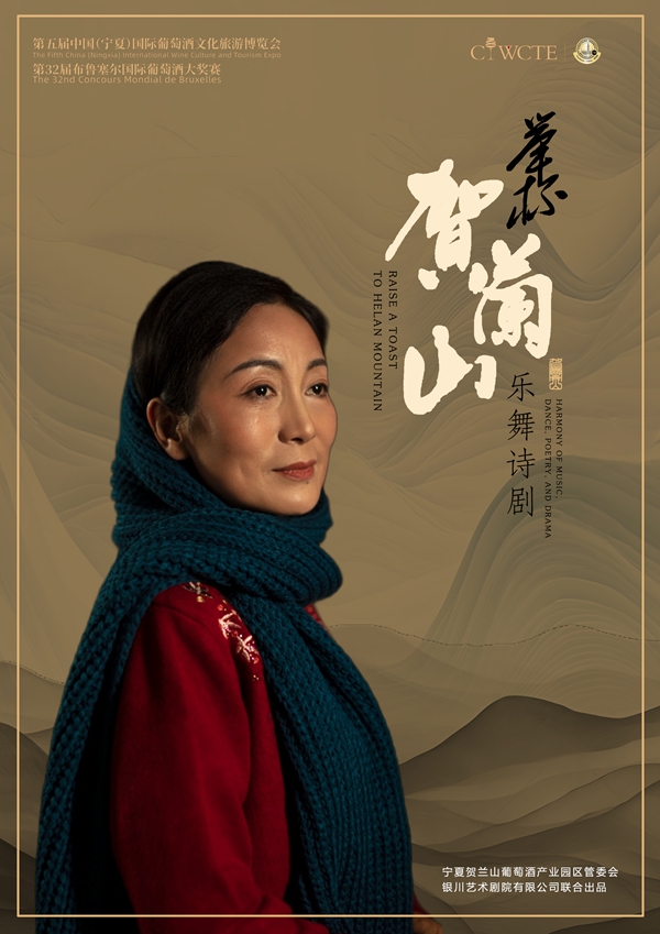 微信圖片_20250603094628.jpg