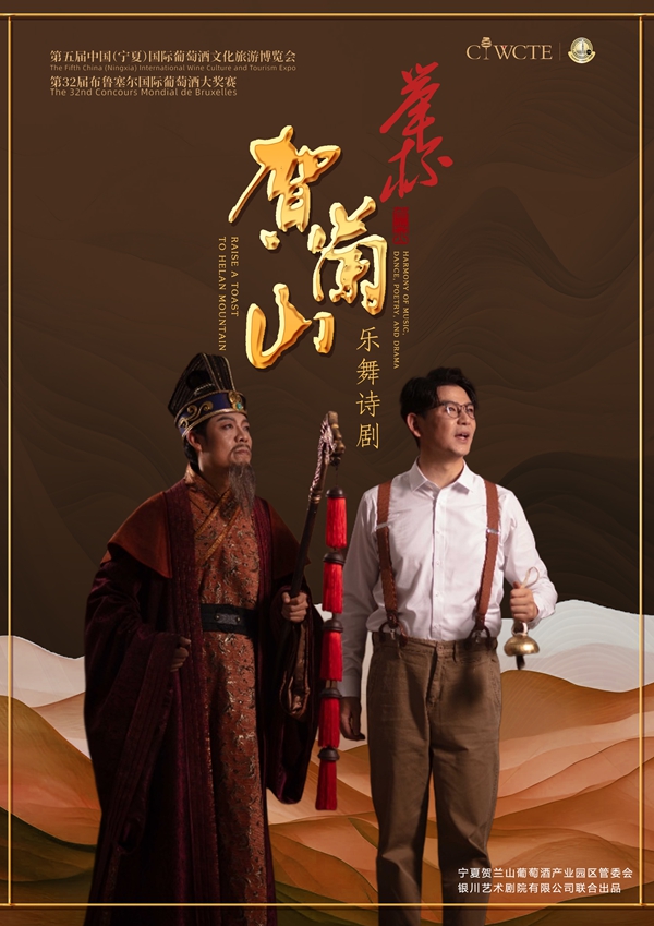 微信圖片_20250603094601.jpg