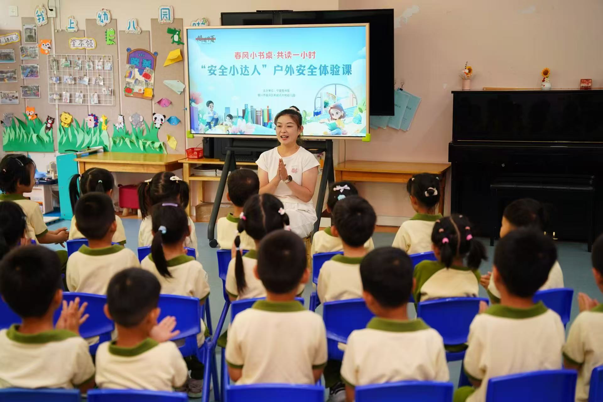 微信圖片_20250701093926.jpg