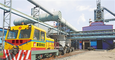 <p>　　寧夏晟晏實業(yè)集團有限公司生產(chǎn)現(xiàn)場。</p>