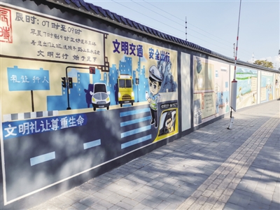 <p>　　改造后的背街小巷成為亮麗風(fēng)景。本報(bào)記者　徐佳敏　攝</p>