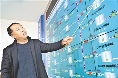 <p>　　自來水實(shí)現(xiàn)數(shù)字化管理。</p>