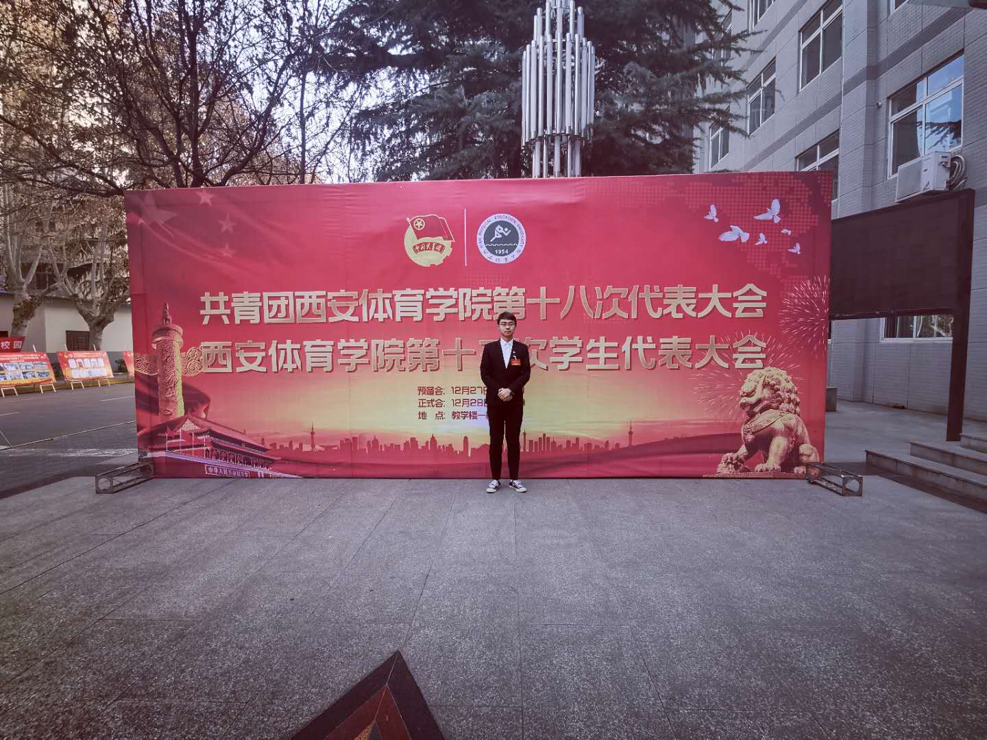 3、彭峰.jpg