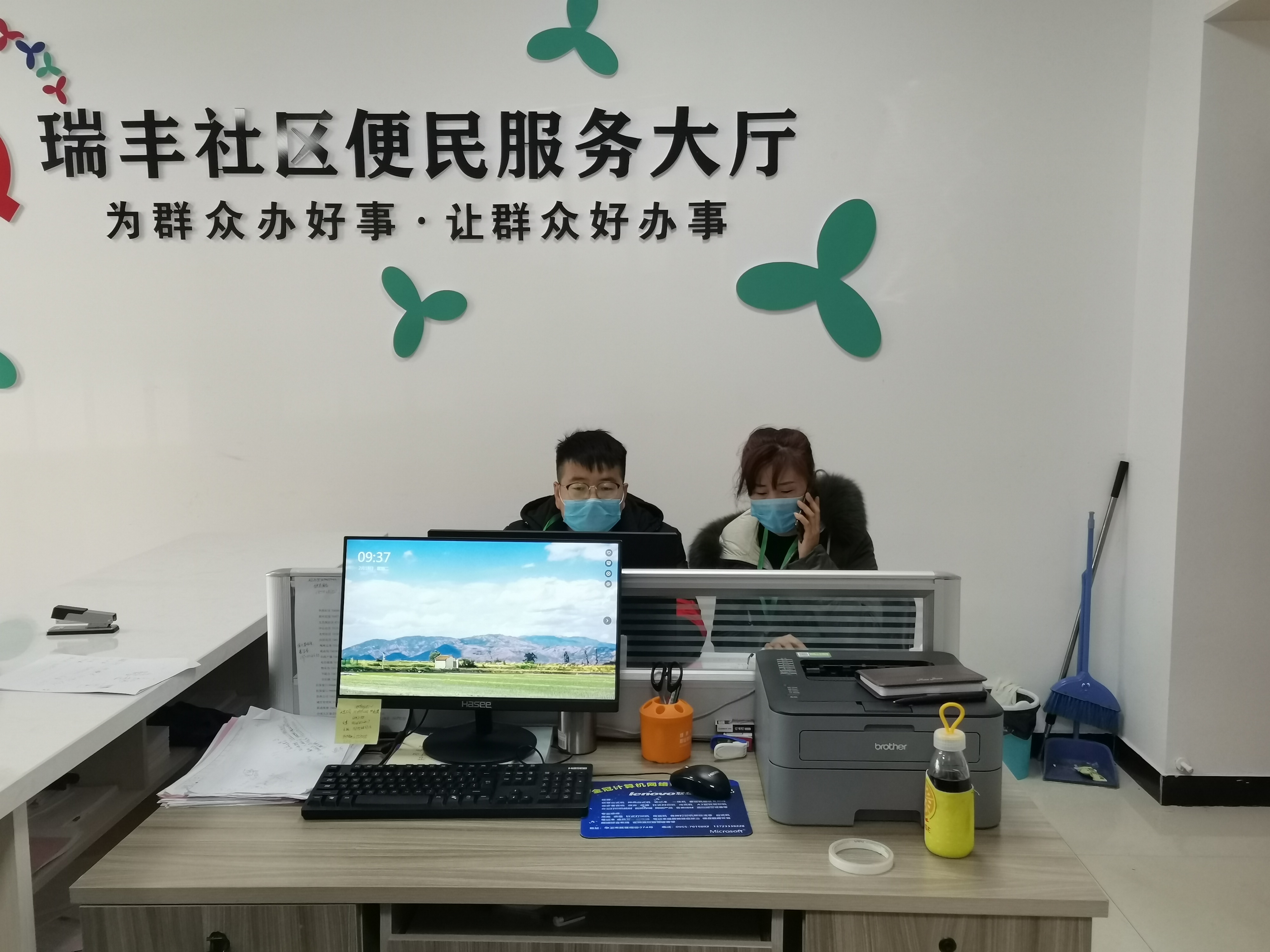 中衛(wèi)市沙坡頭區(qū)濱河鎮(zhèn)瑞豐社區(qū)社區(qū)黨支部書記、主任張學紅 (7).jpg