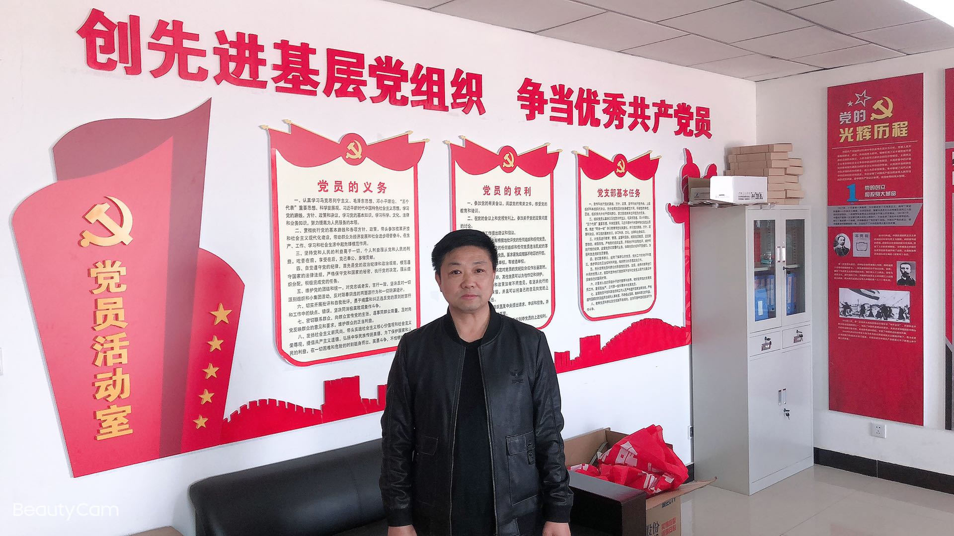 29、李志平.jpg
