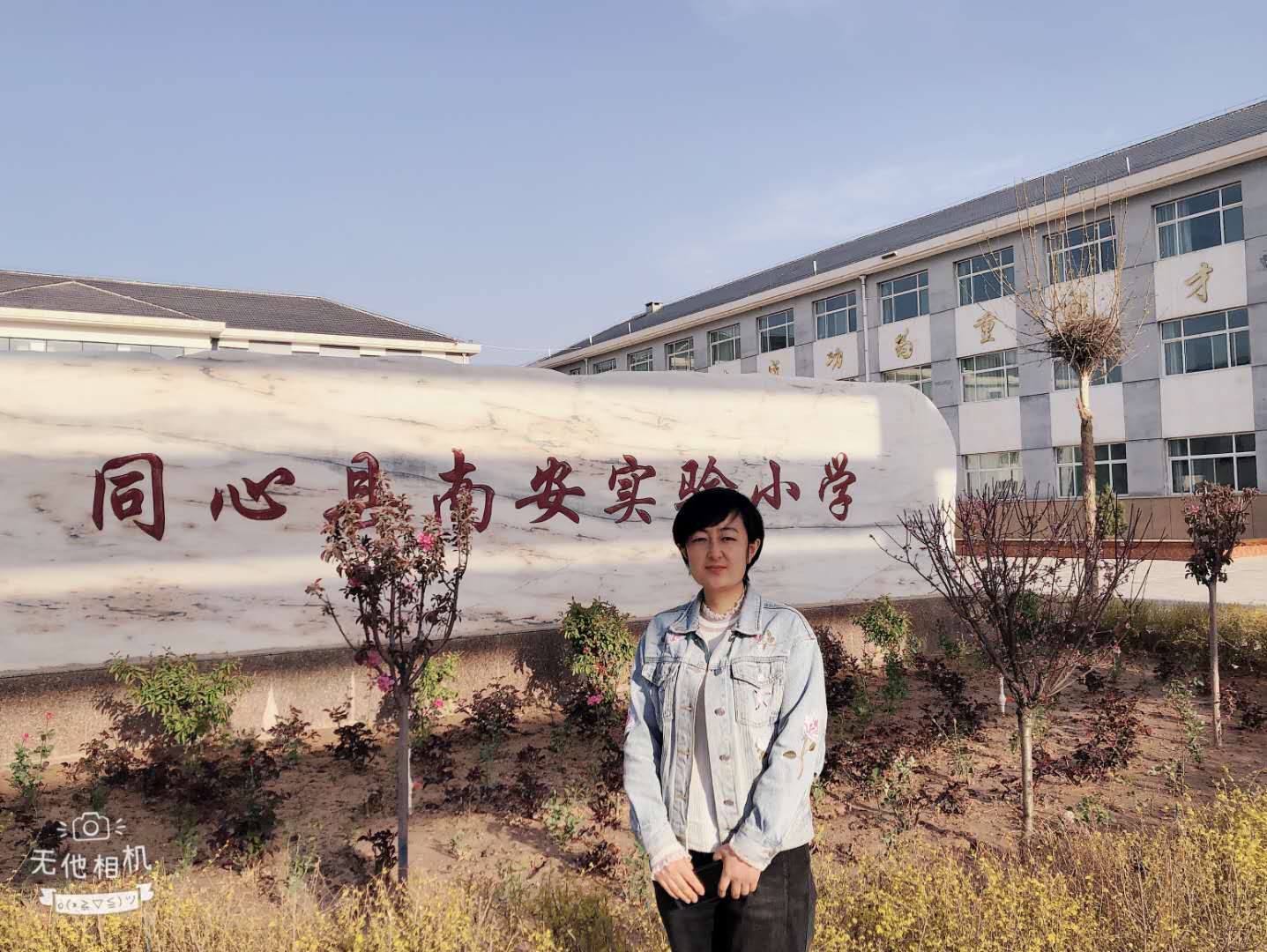 30、陳光榮.jpg