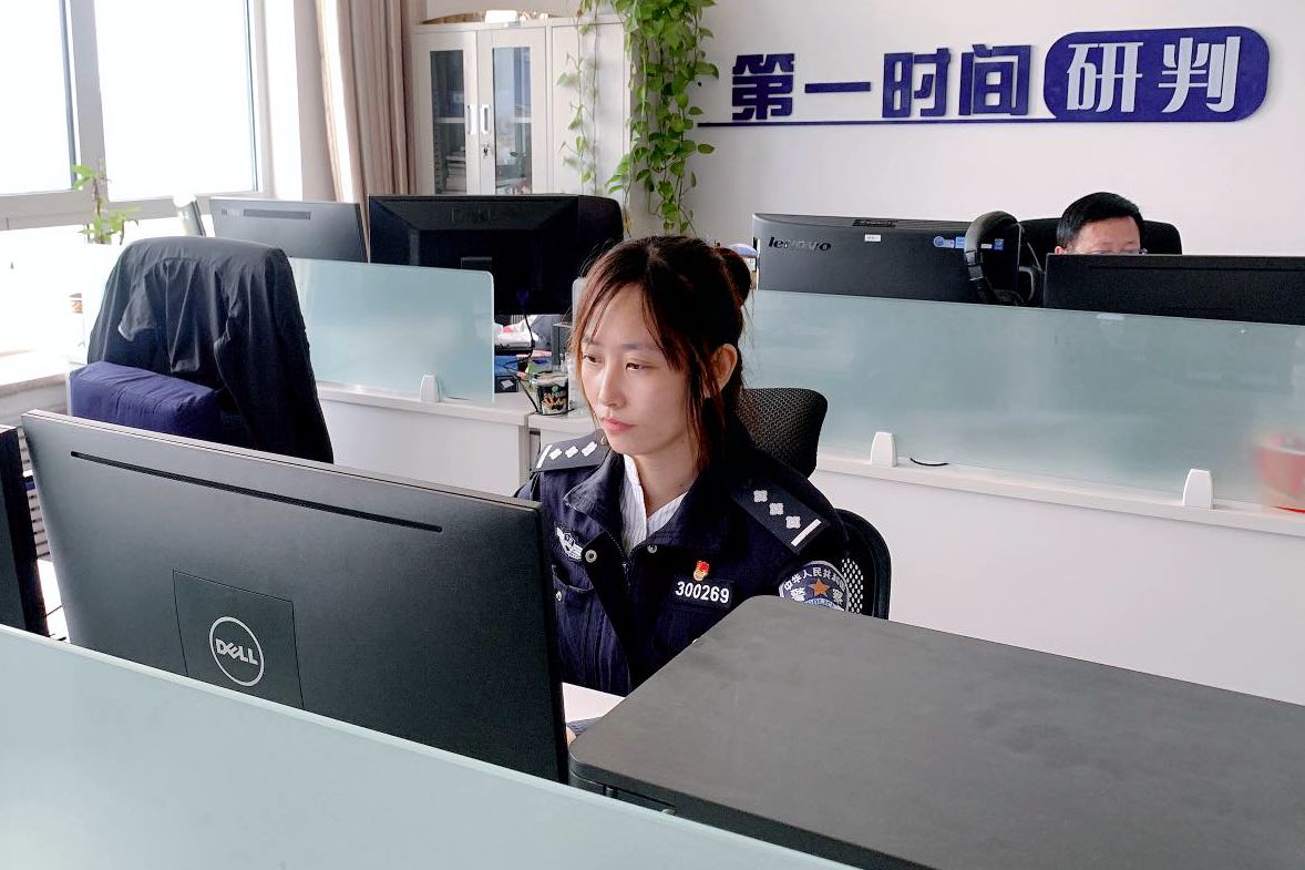 10、馬林.jpg