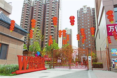 <p>　　棚戶區(qū)居民住進(jìn)“暖心房”。</p>