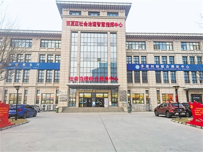 <p>　　建成寧夏首家社會(huì)治理智慧指揮中心。</p>