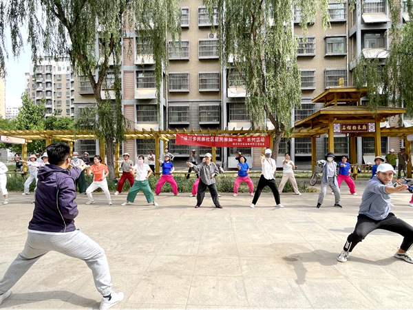 圖片1.png