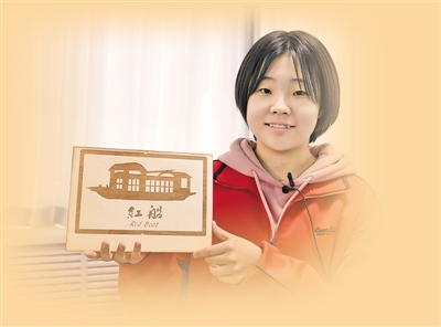 <p>　　我區(qū)在青少年中開(kāi)展“學(xué)黨史、聽(tīng)黨話(huà)、跟黨走”主題教育活動(dòng)，加快構(gòu)建德智體美勞全面培養(yǎng)體系。</p><p>　　本版圖片除署名外均本報(bào)記者　王曉龍　攝</p>