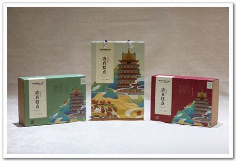 清真糕點(diǎn).jpg