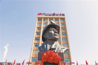 <p>　　　　大武口洗煤廠工業(yè)遺址公園</p>