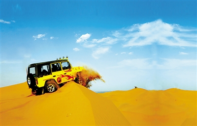 <p>　　　　拉巴湖沙漠旅游景區(qū)</p>