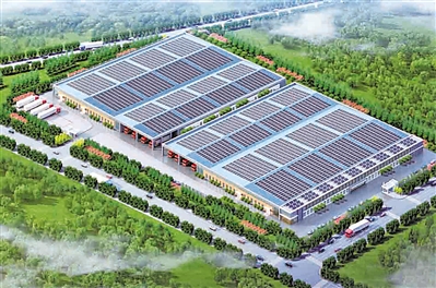 <p>　　英利能源年產(chǎn)2GW高效光伏組件智能制造二期項目。（效果圖）</p>