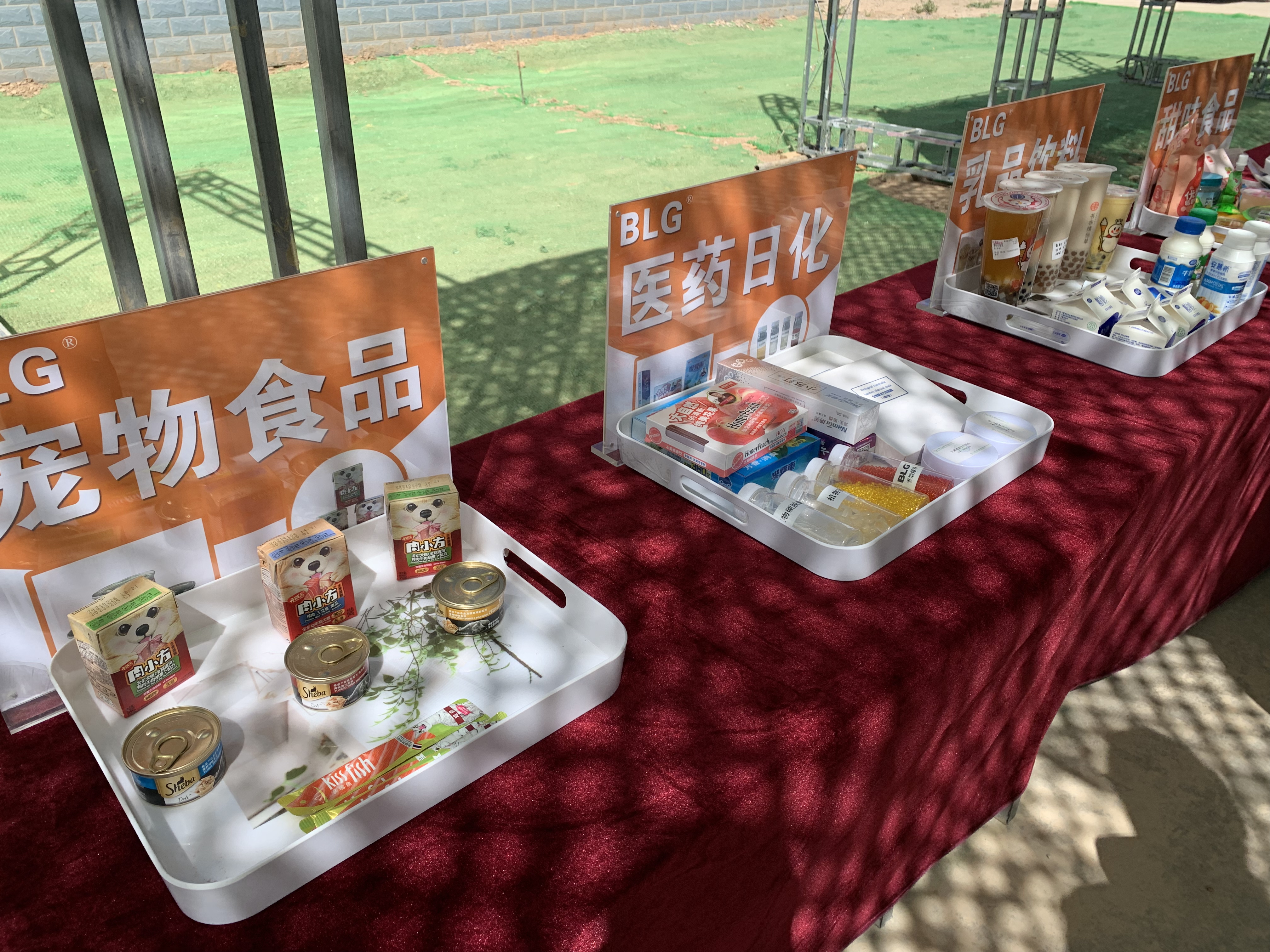 微信圖片_20210824153119.jpg