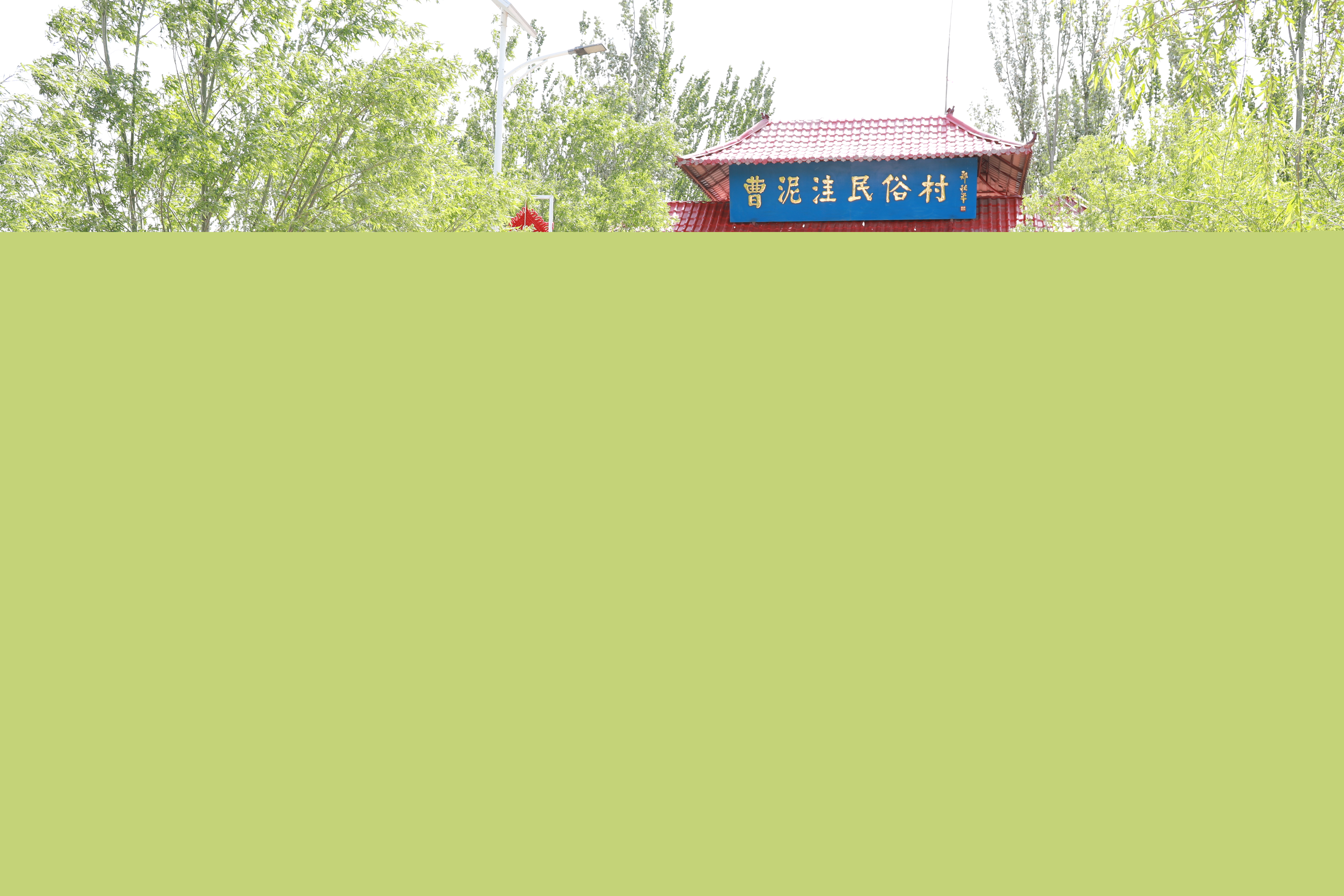微信圖片_20210825120257.jpg