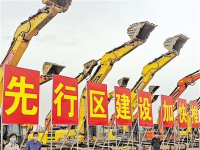 <p>　　重大項目開工。</p>
