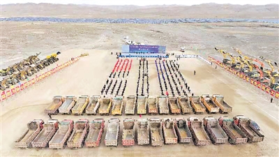 <p>　　2022年中衛(wèi)市一季度重大項目開工現(xiàn)場。</p>