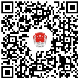 寧夏法律服務網(wǎng)（寧夏12348法網(wǎng)）二維碼.jpg