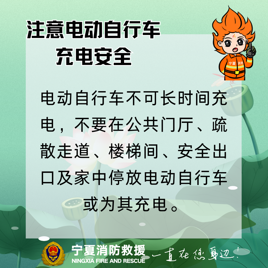 微信圖片_20250505181903.png