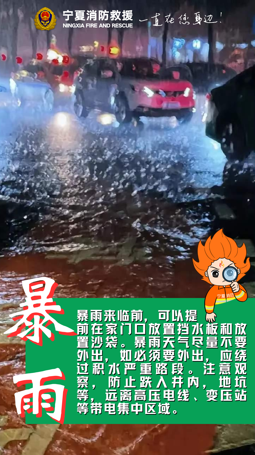 微信圖片_20250519215751.png