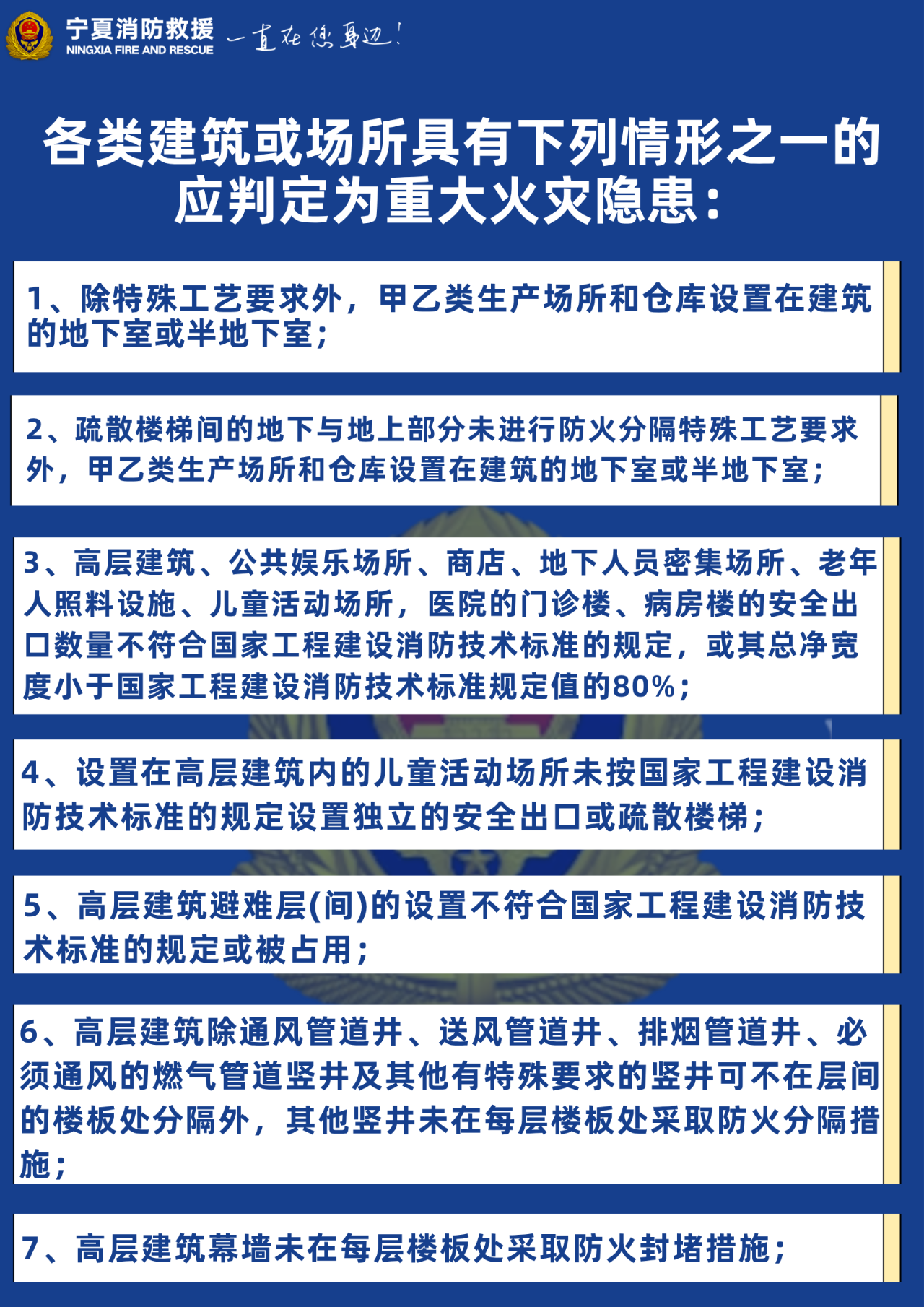 微信圖片_20250518211848.png